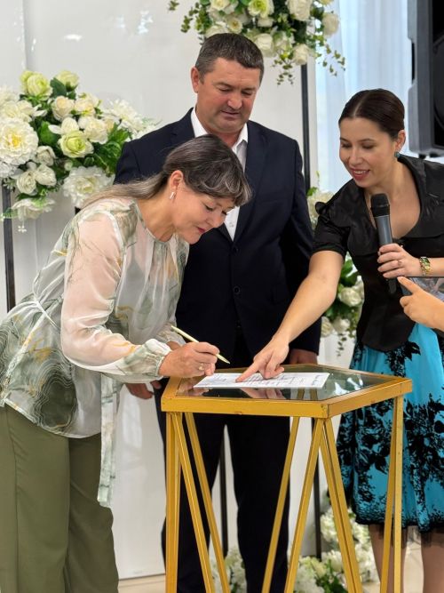В Мамадыше чествовали супружеские пары
