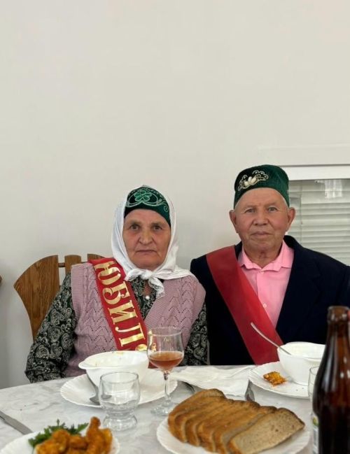В Мамадыше чествовали супружеские пары