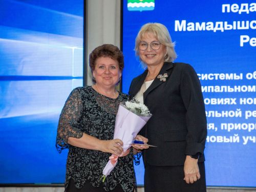 Педагоги Мамадышского района удостоены звания «Почетный работник образования РФ»