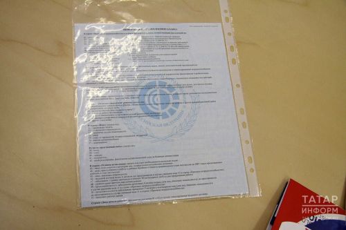 Больничный при работе по совместительству: когда Соцфонд откажет в оплате