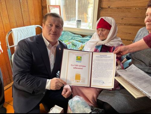 100-летний юбилей отмечает жительница района Александра Романовна Сергеева