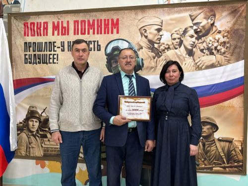 Урок благодарности: выпускник поддерживает родную школу