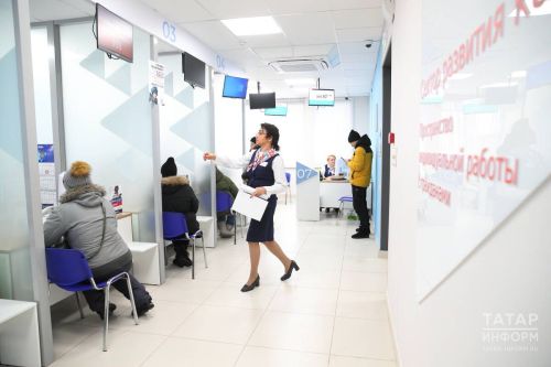 Рынок труда Татарстана: узнайте, где самые высокие зарплаты в 2026 году