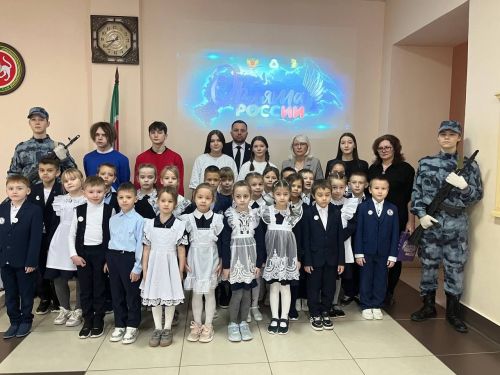 Первоклассники школы №3 вступили в ряды «Орлят России»