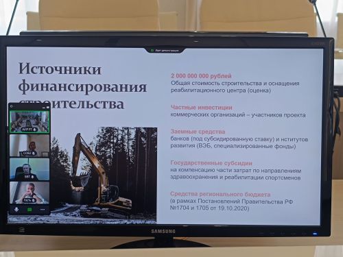В Мамадышском районе появится новый реабилитационный центр