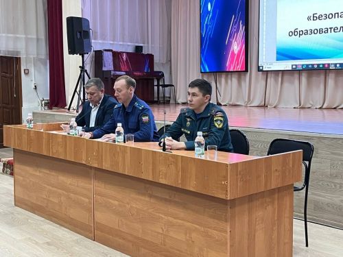 Эксперты и родители обсудили безопасность детей в школе и за её пределами