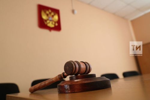 Как определить свой судебный участок в Татарстане: Гид по официальному порталу