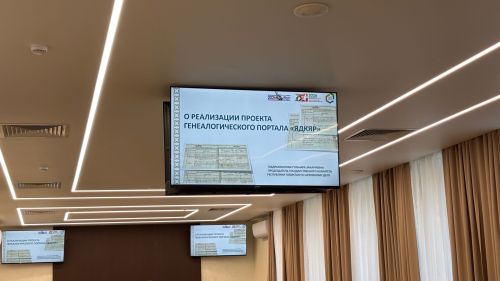 В Мамадышском районе обсудили проект «Ядкяр»
