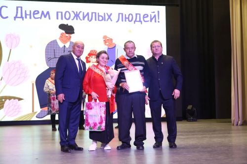 В Мамадыше чествовали старшее поколение