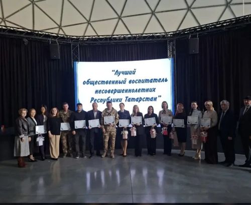 Мамадышский специалист по опеке победила на зональном этапе конкурса