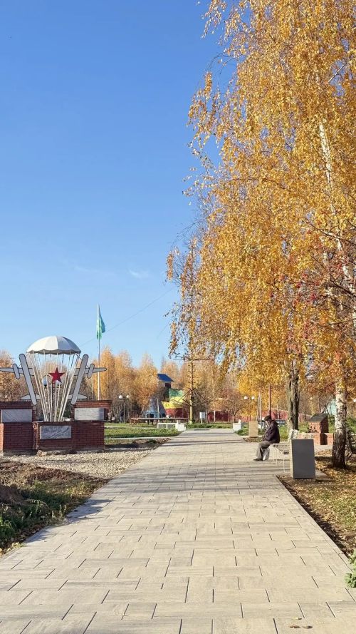 19 октября: церковный праздник, магнитные бури и народные приметы