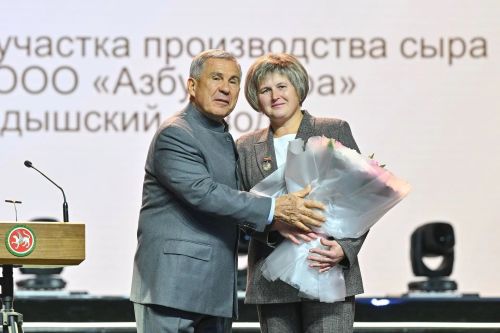 Сменный мастер мамадышского сырзавода получила звание заслуженного работника РТ