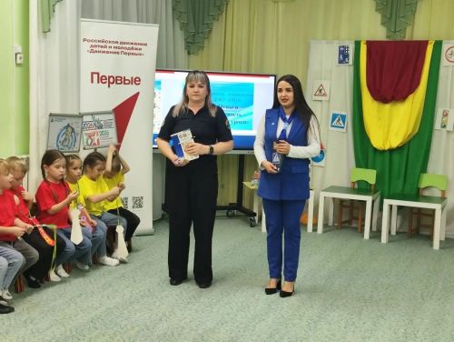 В детском саду «Милэшкэй» прошли «дорожные уроки» с папами