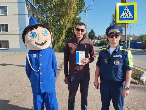 Акция «Осенние каникулы» стартует в Татарстане