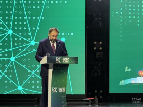Kazan Digital Week - 2026 собрал более 23,5 тысячи участников