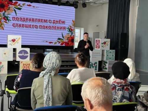 Ветеранов молодежной политики и спорта чествовали в Молодежном центре