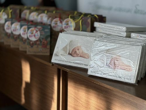 День беременных прошел в Мамадыше