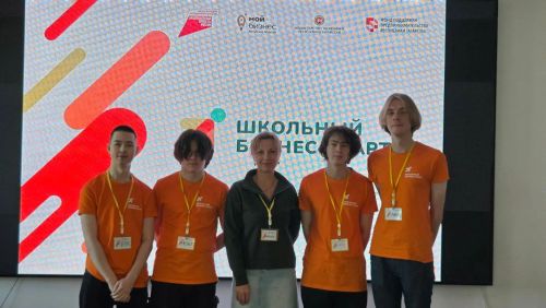 Школьники Мамадыша изучают предпринимательство в проекте «Школьный бизнес-старт»