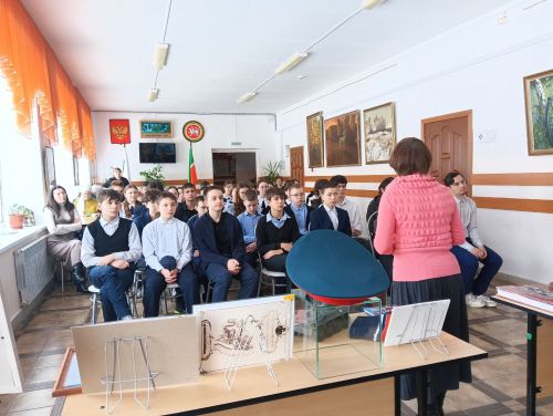 Урок Мужества от краеведческого музея
