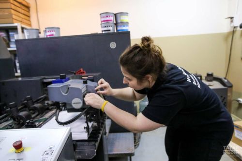 Татарстан представил 352 компетенции на чемпионате «Профессионалы»