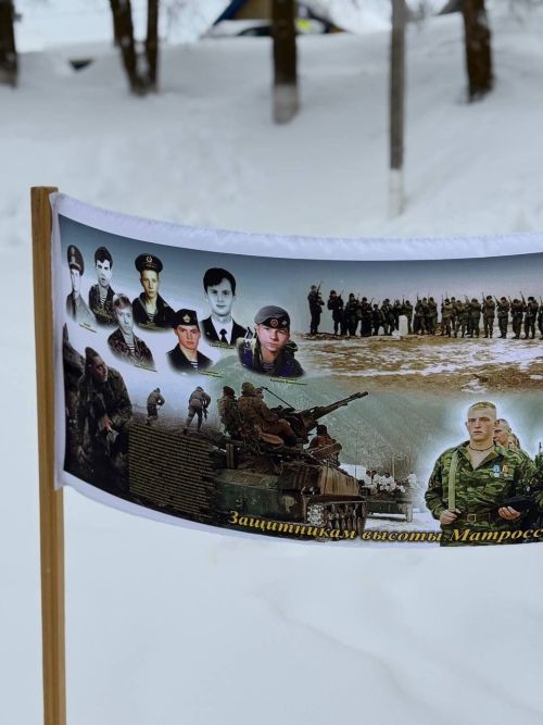В Мамадышском районе в пятый раз прошли гонки памяти Героя России Курягина
