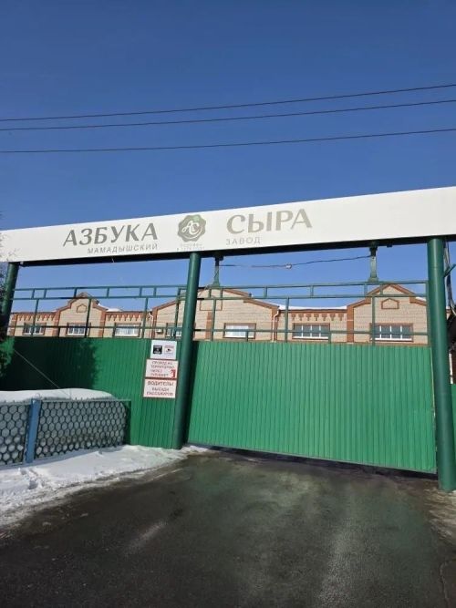 Руководитель ветобъединения Мамадышского района проинспектировал «Азбуку сыра»