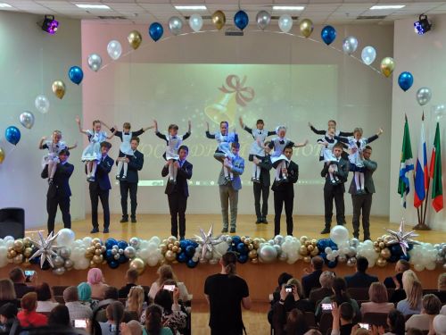Татарстанда соңгы кыңгырау 26 майда яңгыраячак