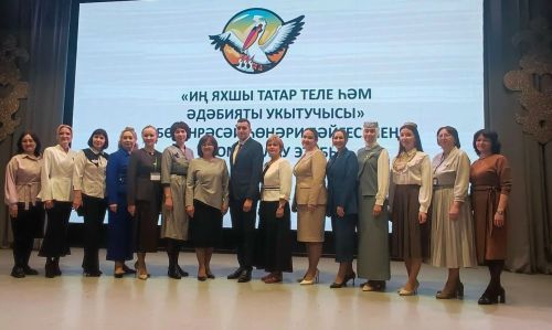 Залия Гимазова вышла во второй тур конкурса «Учитель татарского языка»