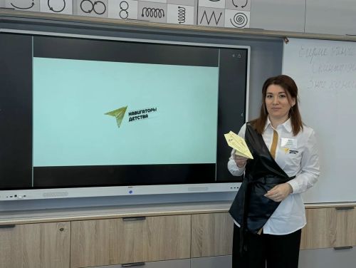 Представители Мамадыша приняли участие в конкурсе «Воспитать человека»