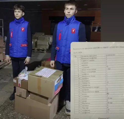 В Мамадыше собрали гуманитарную помощь для бойцов СВО