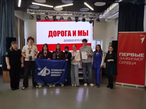 В Мамадыше школьники сразились в деловой игре на знание ПДД