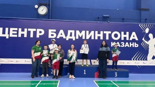 Воспитанники Мамадышской школы-интерната покорили турнир по бадминтону