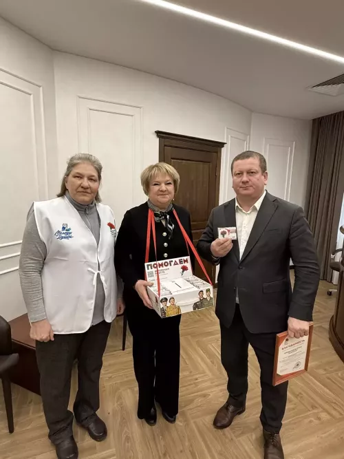 В Мамадыше стартовала всероссийская акция «Красная гвоздика»