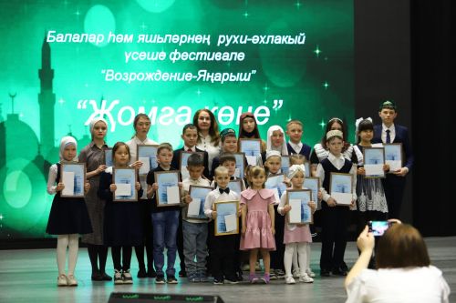 В Мамадышском районе наградили победителей конкурса «Жомга коне»