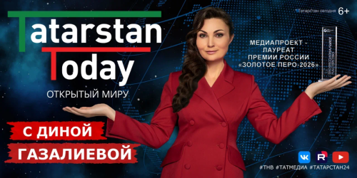 Tatarstan Today расскажет об Омане