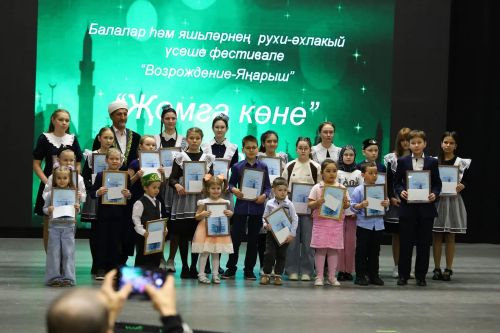 В Мамадышском районе наградили победителей конкурса «Жомга коне»