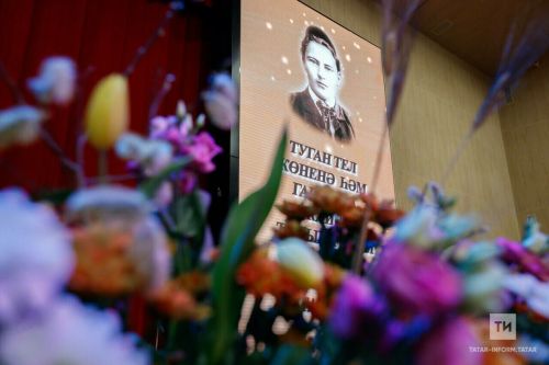Тукайның 140 еллык юбилее уңаеннан Дәүләт премиясе лауреатлары билгеле булды