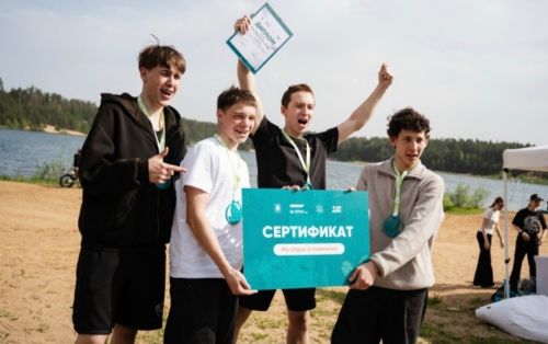 Мамадышские школьники награждены сертификатом на отдых в глэмпинге