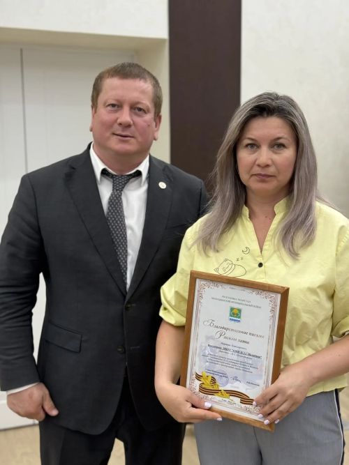 В Мамадыше назвали лучших организаторов праздничных колонн ко Дню Победы