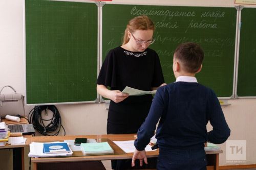 Укучылар арасында иң популяр БДИ фәне билгеле