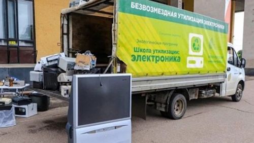 Утилизация электроники в Татарстане: почти 60 тонн с начала года