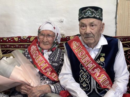 Семья труженика тыла из Арташки принимает поздравления с 69-летием брака