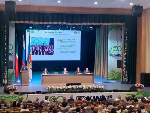 Мамадышские председатели ТОС приняли участие в республиканской конференции