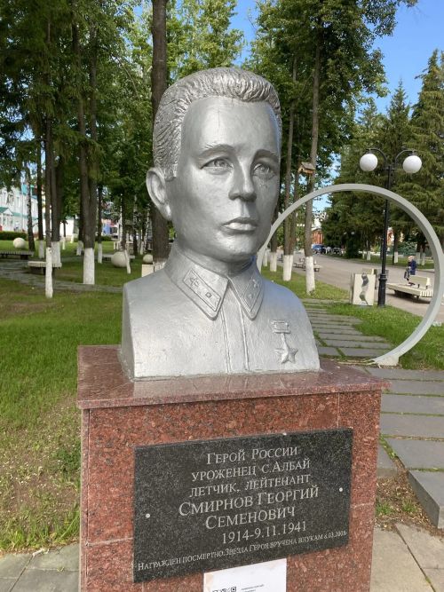 Как лётчик из Мамадышского района спустя 67 лет получил звание Героя