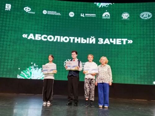Мамадышский район в числе лучших на республиканском чемпионате «Хикмэт»
