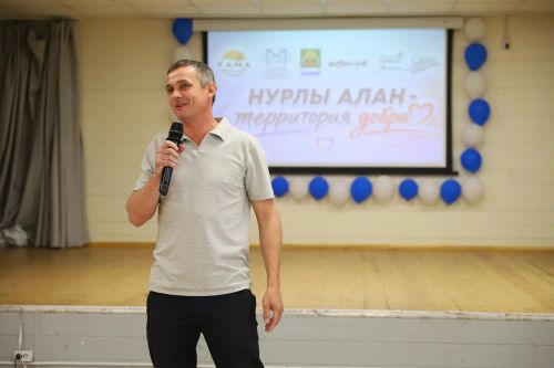 В лагере «Кама» проходит семинар «Нурлы Алан — территория добра»