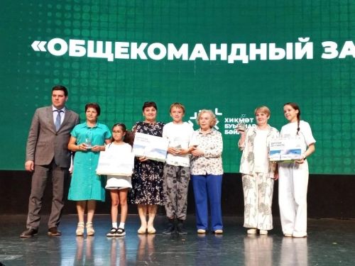 Мамадышский район в числе лучших на республиканском чемпионате «Хикмэт»