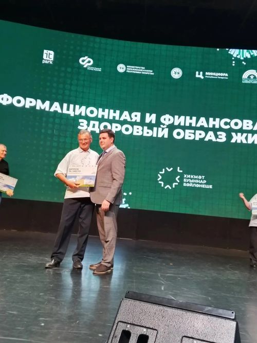 Мамадышский район в числе лучших на республиканском чемпионате «Хикмэт»