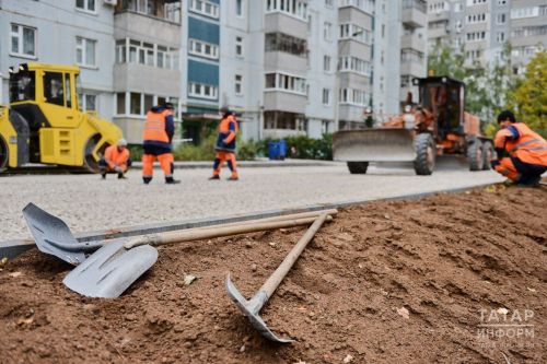 Татарстанда «Безнең ишегалды» проекты буенча эшләр 40 процентка үтәлгән
