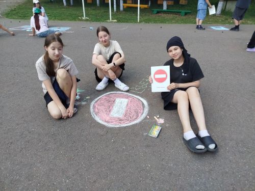 В Мамадыше прошёл конкурс рисунков на асфальте по ПДД